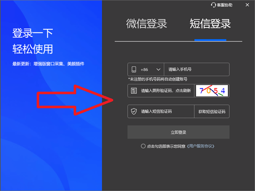 4.png